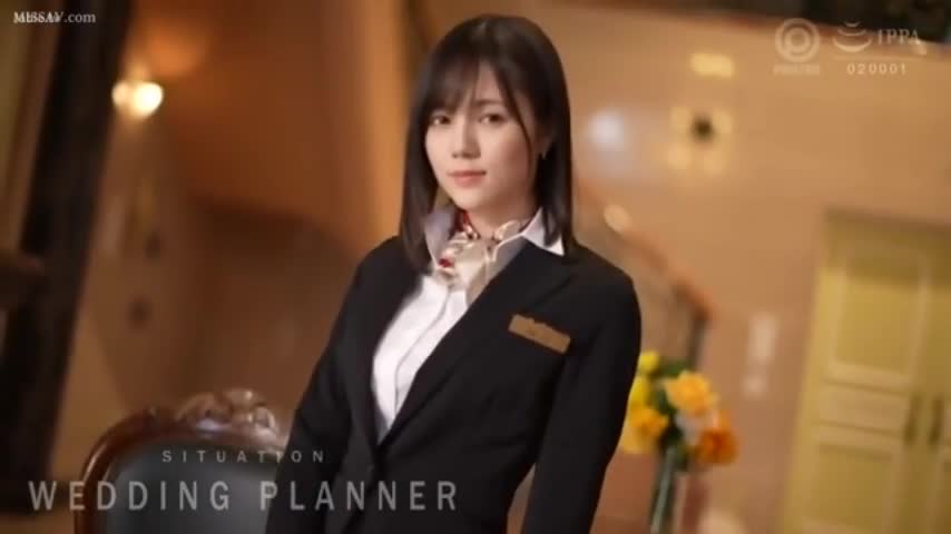 Kế Hoạch Đám Cưới 